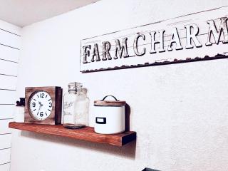 Farm Charm - - 7