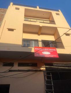 Hotel O Balaji, Guest House - 9