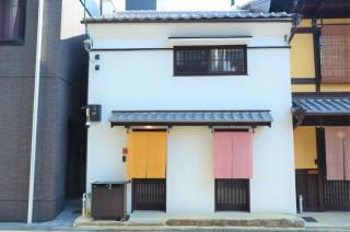 Kuraki-an - Kyoto - 7