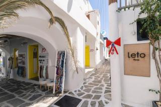 Heritage Home with Terrace in the trendy port of Naousa - 8