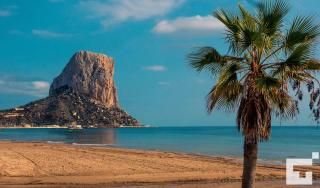 Apartamento Turquesa Beach 39C - Grupo Turis - Calpe - 7
