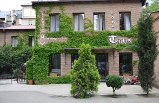 Tiflis Hotel - Tbilisi - 0