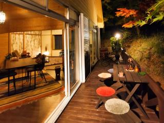 星空に包まれる 森の隠れ家　Amrita Lodge ~stay & retreat~ - 1