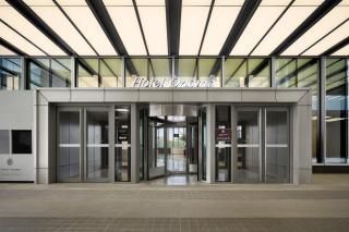 Hotel Onoma Daejeon, Autograph Collection - Daejeon - 3