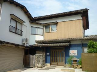 GuestHouse AZMO - Vacation STAY 84356v - Matsue - 5