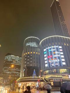 柒潜の宿 - Osaka - 3