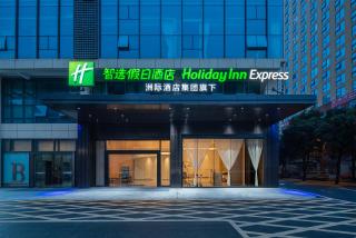 Holiday Inn Express Nanning Convention&Exhibition - 8