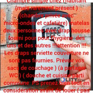 Chambre à petit budget pour personne simple - Saint-Laurent-de-Neste - 0