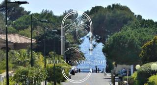 Au bout de la rue la Mer- T3 Jardin Piscine PARKING WIFI BY HC - Carqueiranne - 0
