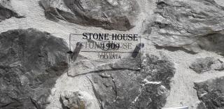 Stone House 1909 Pili Evia - 6