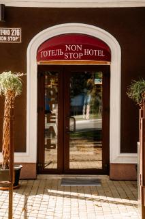 Non-stop hotel - Boryspil - 6