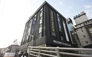 Hotel Yam Gumi - Gumi - 5