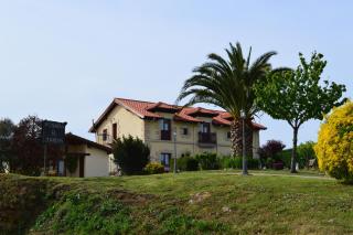 Posada El Jardin - Santillana del Mar - 0