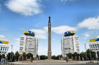 Апартаменты для туристов в центре 29 - Almaty - 7