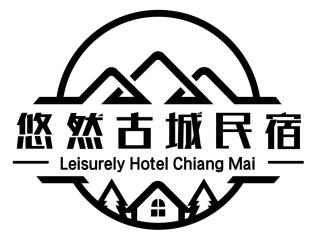 悠然古城民宿 - 0