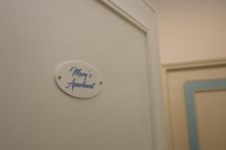 Mary's Apartment - Maiori - 5