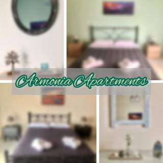 Armonia Apartments - Archangelos - 0