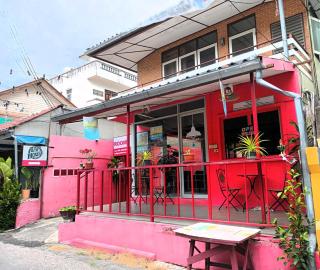 Golf-Sea-City Guest House - Hua Hin - 1
