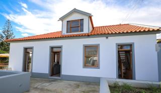 Azores Haven Hill - Horta - 4