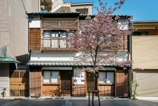 Hanakagari Machiya House - Kyoto - 0