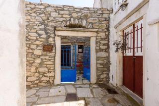 Petrino House - Apeiranthos - 8