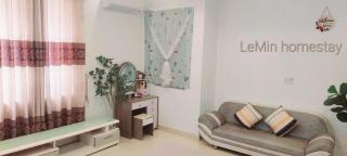 LeMin Homestay - 9