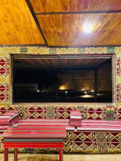 Full moon camp - Disah - 0
