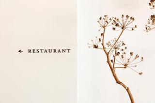 Hôtel Spa & Restaurant - Son de Mar - 5