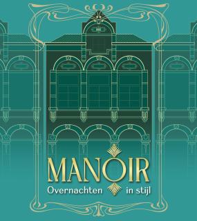 Manoir Hamme - Hamme - 1