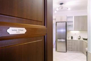 Ionian Citizen Suite - Città di Corfù - 5