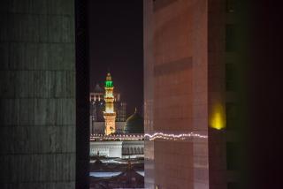 Grand Plaza Badr Al Maqam - Medina - 8