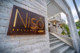 Niso Skiathos - Città di Skiathos - 6