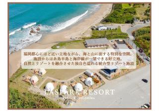 Itoshima - Glamping - Vacation STAY 04141v - Itoshima - 5