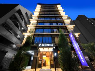 QuintessaHotel FukuokaHakata Relax&Sleep - Fukuoka - 0