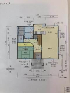 Furano CUBE SUGAR-方糖民宿,步行8min到雪场,3 brs,Max 6ppl - 6