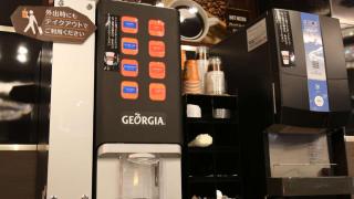 Hotel Actel Nagoya Nishiki - Nagoya - 5