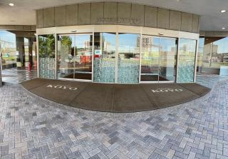 Hotel KOYO Bekkan - Vacation STAY 37043v - Hashima - 4