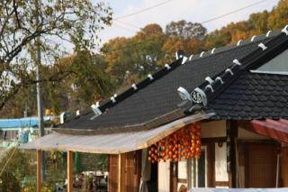 Gugangjae Hanok Stay - 4