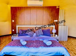 Rum Jordan camp and tours - Wadi Rum - 8