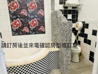 Kenting Bayview Hotel - Nanwan - 1