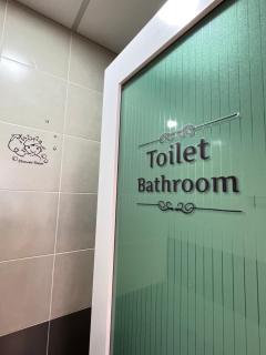 FuYoke 1Room Pooh Emerald Avenue Brinchang - Brinchang - 2