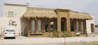 Cape House - Amritsar - 4