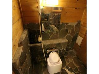 Hakodate Classic Hotels Ai - Vacation STAY 41166v - Hakodate - 4