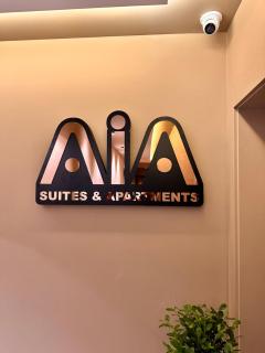 AiA Suites & Apartments - 8