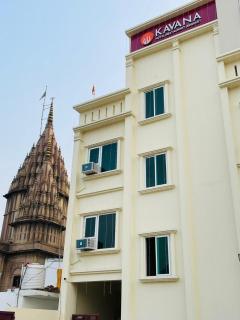 HOTEL KAVANA - Varanasi - 5