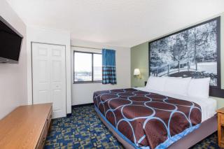 Super 8 by Wyndham Aberdeen MD - Aberdeen - 4