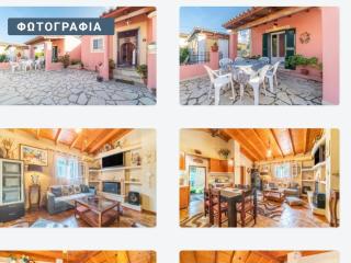 Spiros Corfu Apartment - Kanálion - 4
