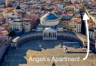 Angeli’s Apartment - Napoli - 0