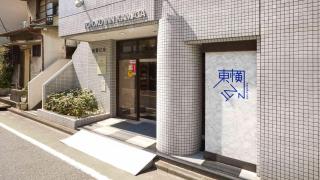 Toyoko Inn Tokyo Kamata No 1 - Tokio - 9