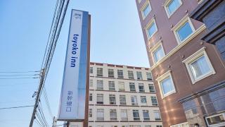 Toyoko Inn Shin-yamaguchi-eki Shinkansen-guchi - Yamaguchi - 4